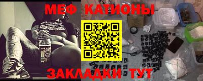 MDMA Ипатово