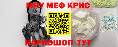 марихуана Жуковский