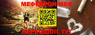 кокаин перу Заволжье