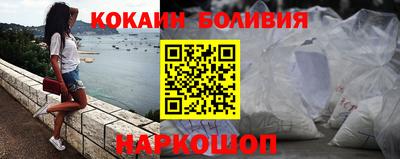 круглые Заводоуковск