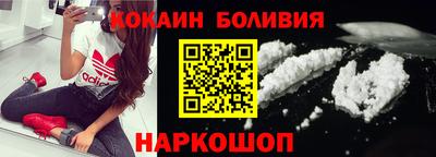 круглые Заводоуковск