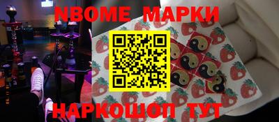 спайс Изобильный