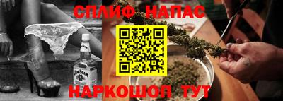 MDMA Ипатово