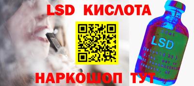 круглые Заводоуковск
