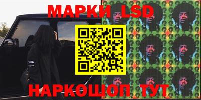 Альфа ПВП Ирбит