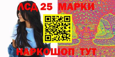 MDMA Ипатово