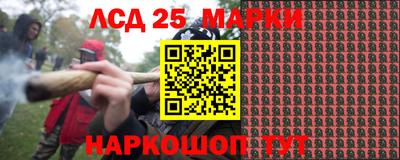 круглые Заводоуковск