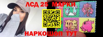 кокаин перу Заволжье