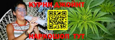спайс Изобильный