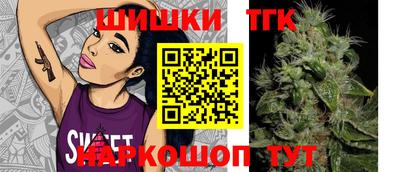 MDMA Ипатово