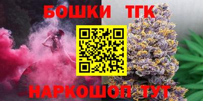 кокаин перу Заволжье