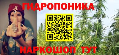 круглые Заводоуковск