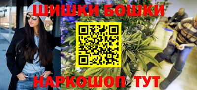 кокаин перу Заволжье