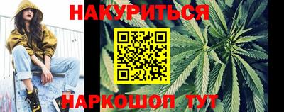 кокаин перу Заволжье
