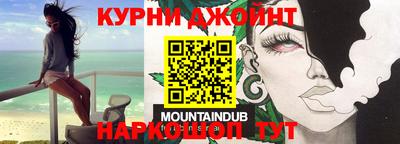круглые Заводоуковск
