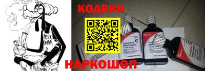 круглые Заводоуковск