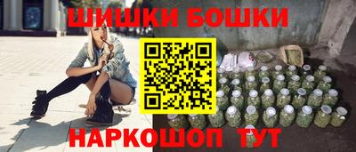 круглые Заводоуковск