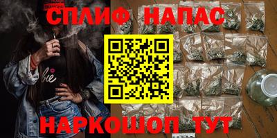 Альфа ПВП Ирбит