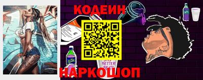 марихуана Жуковский