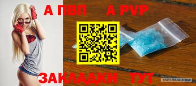марихуана Жуковский