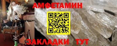 кокаин перу Заволжье