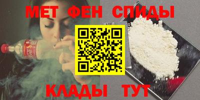 марихуана Жуковский