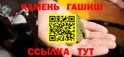 Альфа ПВП Ирбит
