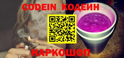 круглые Заводоуковск