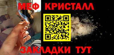 Альфа ПВП Ирбит